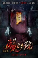 桑葚是碱性还是酸性