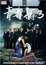 羊毛衫会缩水吗