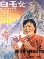 【中超】韦世豪助攻戴帽费利佩2球 玉昆1比5蓉城