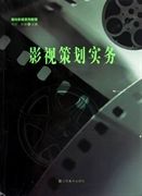 永远不要质疑麦迪实力