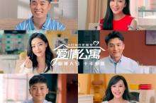 滚出中国什么梗
