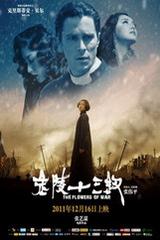 割双眼皮什么梗