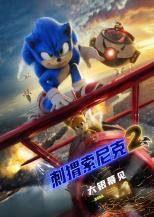 59负重轮是什么梗